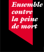 Logo-ecpm-fr